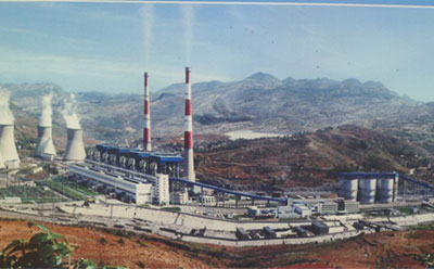 貴州盤縣電廠